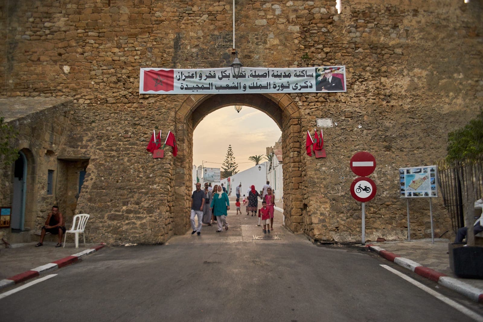 Historic medina building in Asilah, near the Raissouni Palace, Morocco
