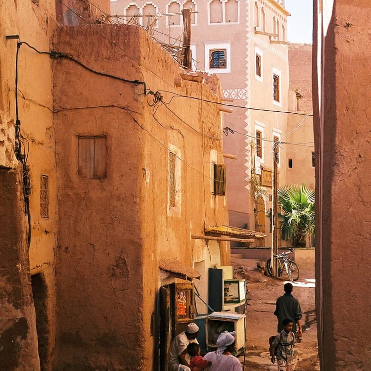 Ouarzazate