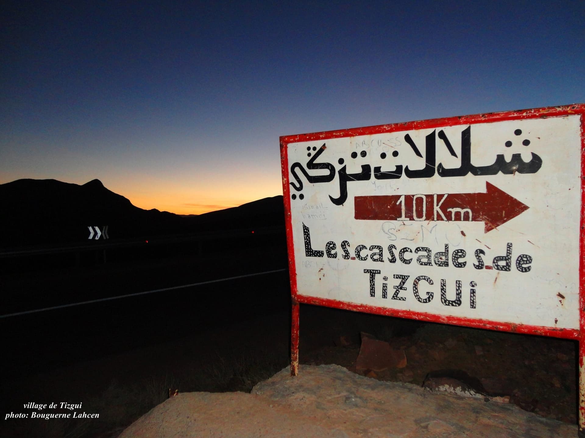 The village of Tizgui near the entrance to Todra Gorge