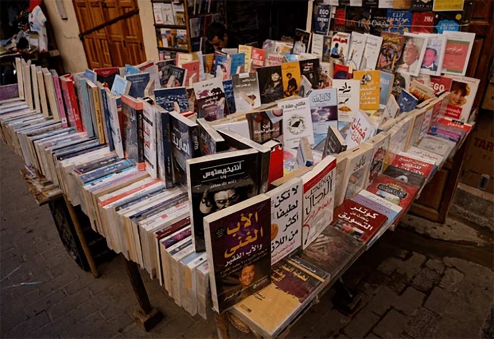 Book stall in the Batha quarter near Bab Bou Jeloud, Fes, Morocco