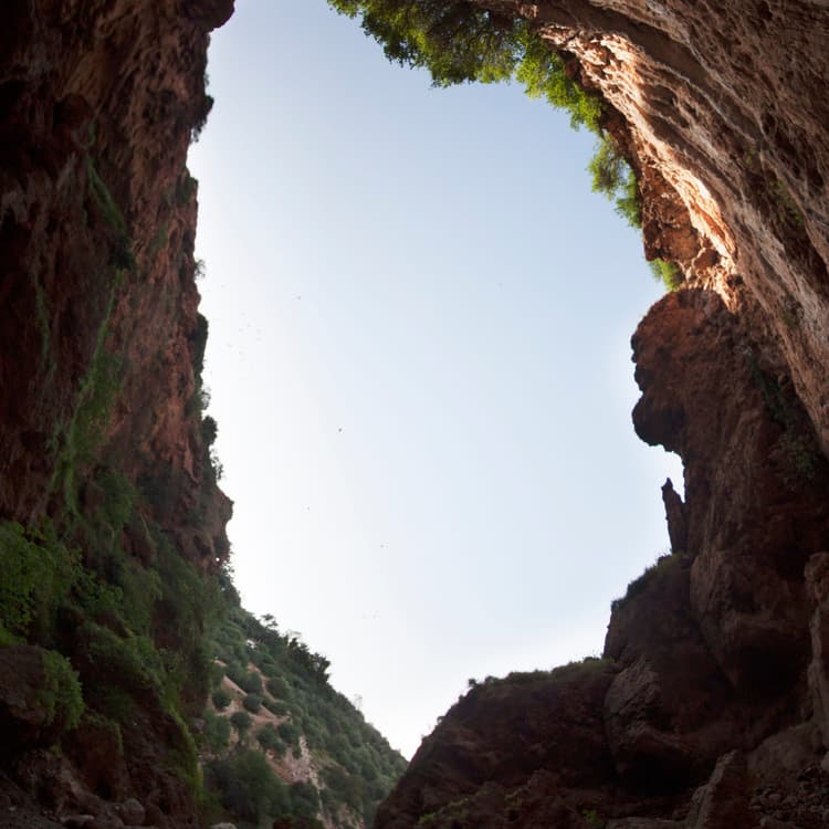 Imi n Ifri Natural Bridge