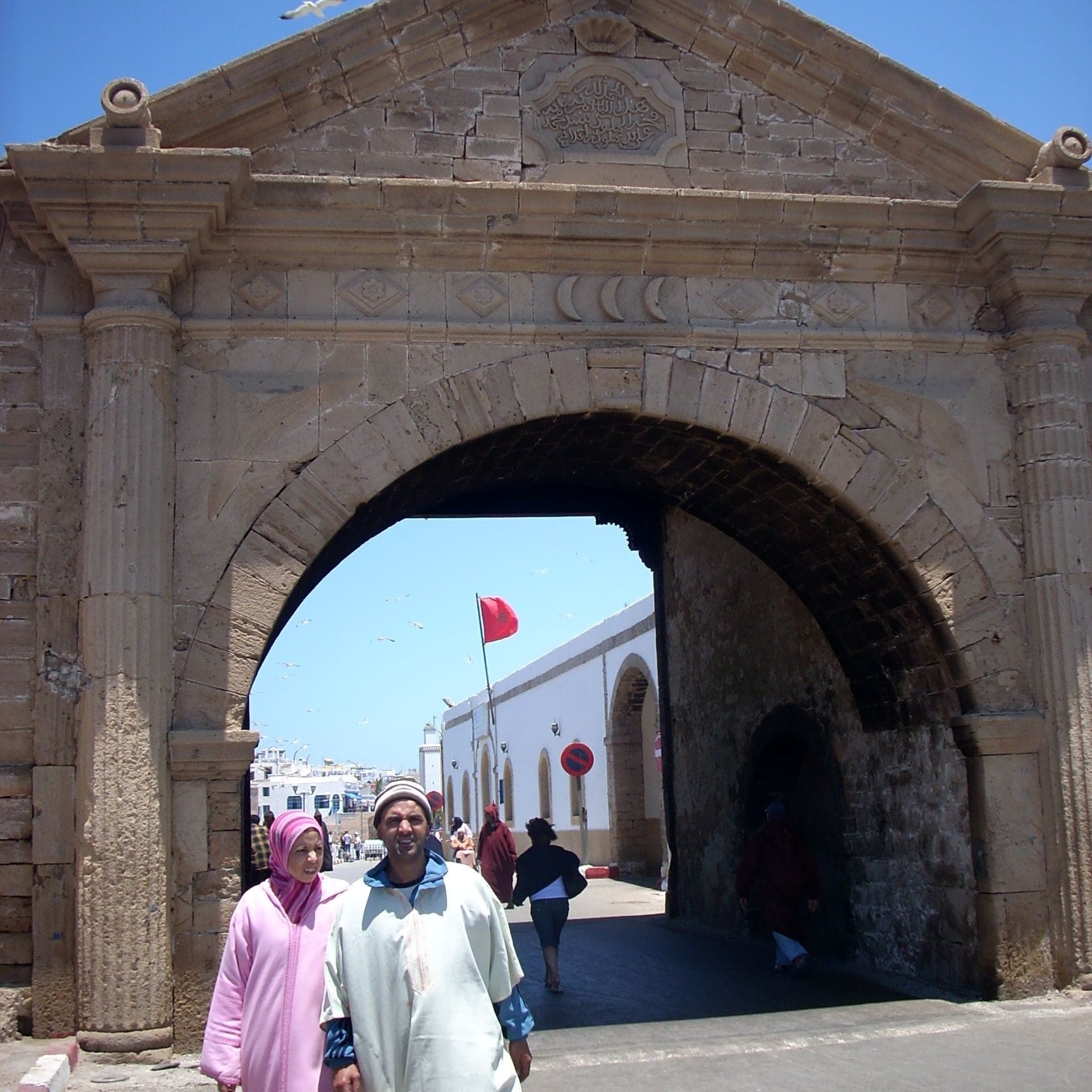 View of Bab Sbaa in Essaouira, Morocco