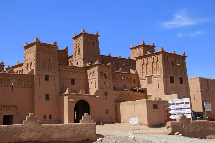 Skoura Oasis