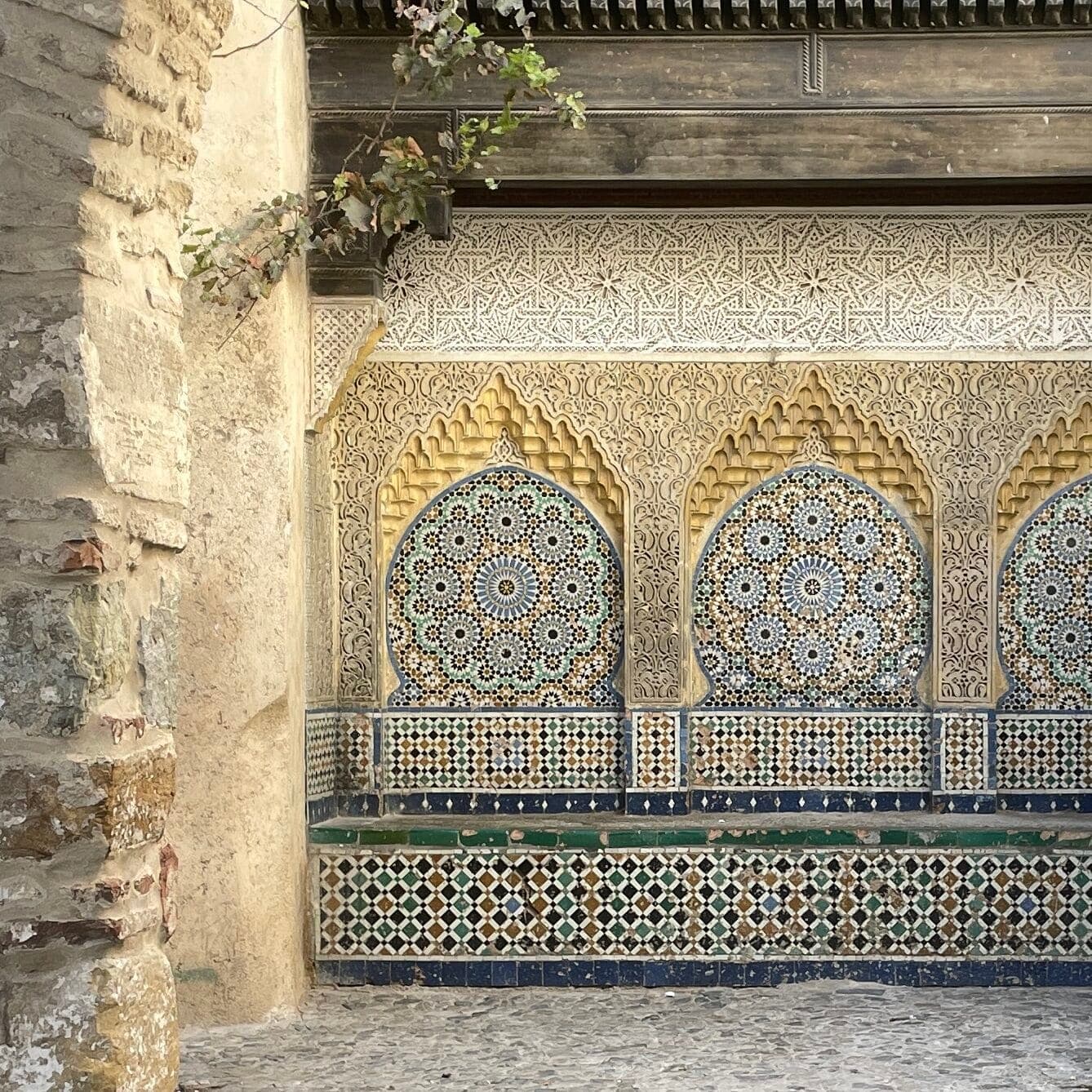 View of Dar el Makhzen (Kasbah Museum) in Tangier, Morocco