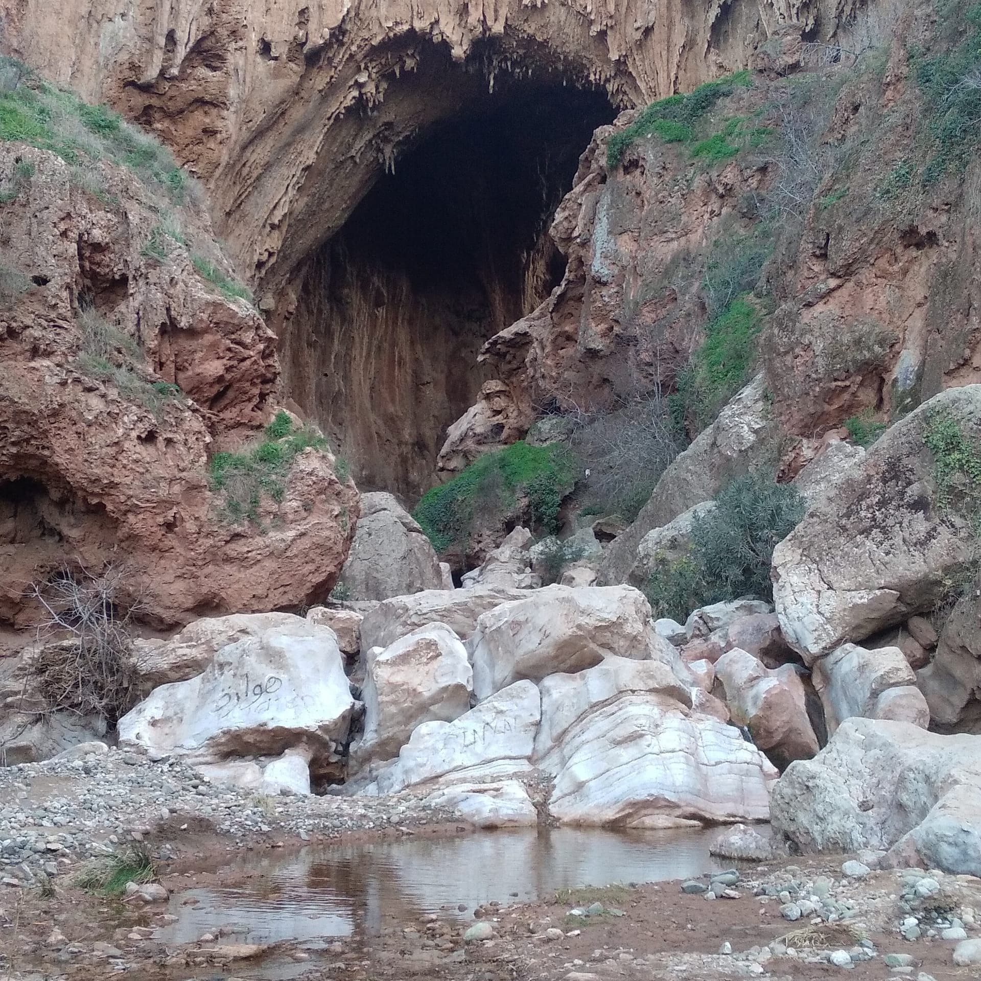 The Imi n Ifri natural rock bridge near Demnate, Morocco