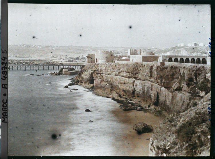 Dar el-Bahar (Sea Castle)