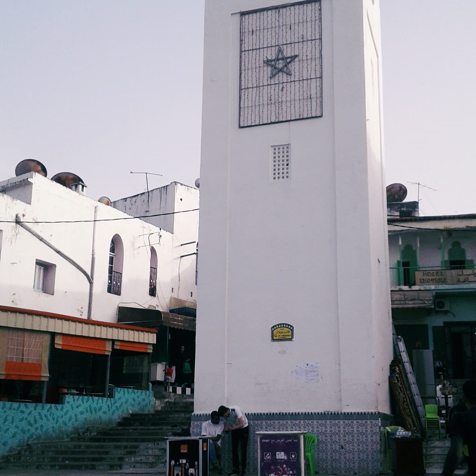 View of Souk Al-Hayek in Ouazzane, Morocco
