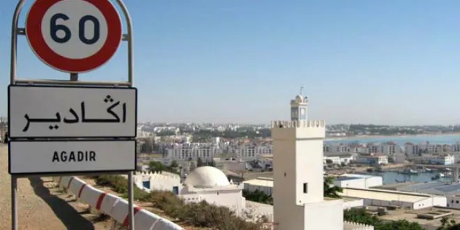 How to Get from Agadir to Casablanca