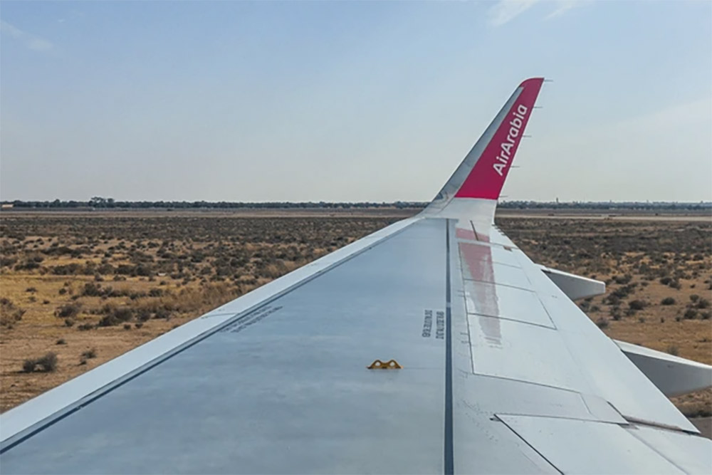 Agadir International Airport