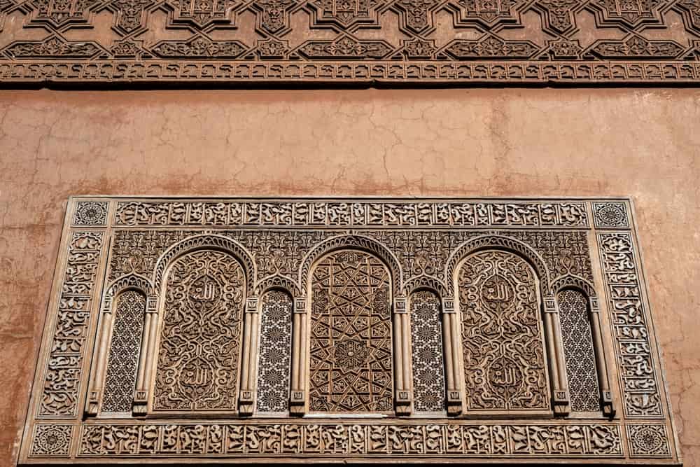 Ornate Details Of The Saadian Tombs