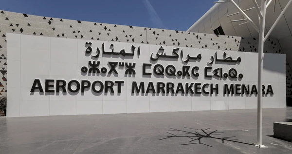 Menara airport in Marrakesh