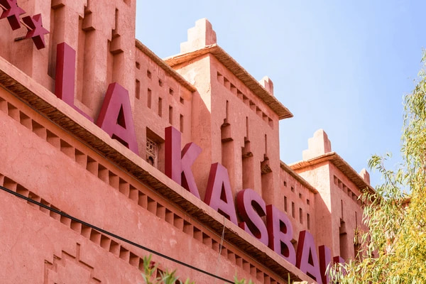 Hotel La Kasbah In Ait Benhaddou