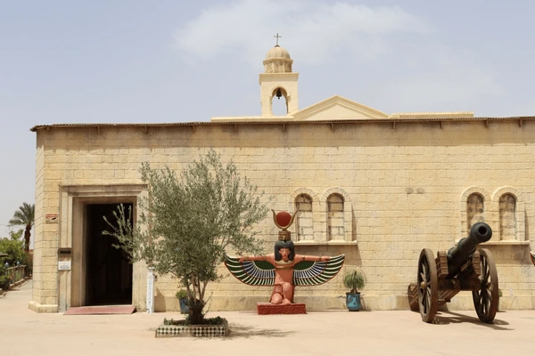 Ouarzazate Cinema Museum