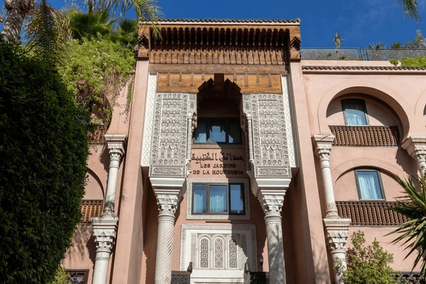 Hotel Les Jardins De La Koutoubia