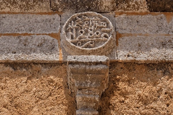 Walls Of The Portuguese Fortress Of El Jadida